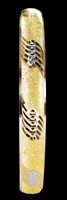 8 mm bilezik